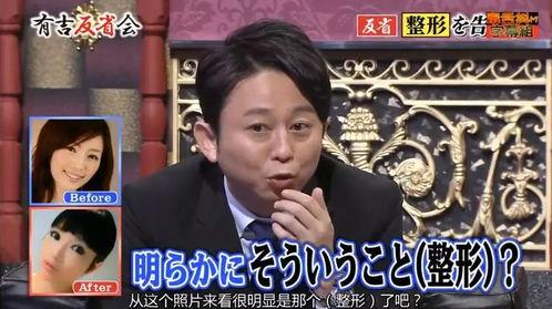 台湾娱乐圈中的爆料,揭秘明星背后的惊人真相  第1张