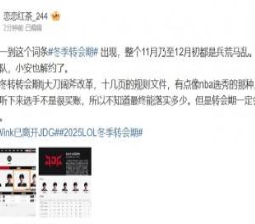 最新情况爆料视频播放,一窥事件背后真相  第3张