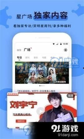 黑料网今日爆料在线,揭秘娱乐圈惊人内幕