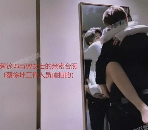 吃瓜直播间爆料娱乐圈蔡徐坤,娱乐圈吃瓜直播间的焦点人物揭秘 第2张 吃瓜直播间爆料娱乐圈蔡徐坤,娱乐圈吃瓜直播间的焦点人物揭秘 第2张