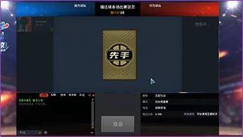 8月赛季最新爆料视频,精彩瞬间与战术解析 第3张 8月赛季最新爆料视频,精彩瞬间与战术解析 第3张