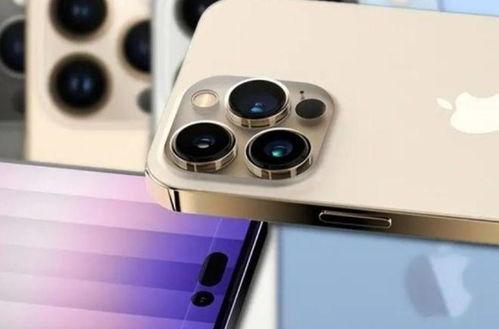 苹果14跑分最新爆料图,性能新高度,揭秘最新爆料图解析 第2张 苹果14跑分最新爆料图,性能新高度,揭秘最新爆料图解析 第2张