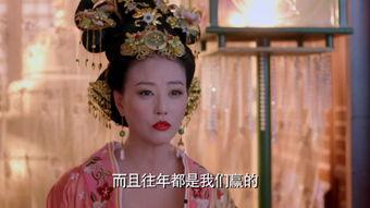 在线观看唐朝,在线观看,穿越千年历史画卷 第2张 在线观看唐朝,在线观看,穿越千年历史画卷 第2张