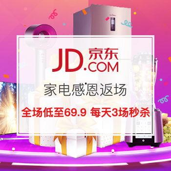 codm最新返场爆料  第2张