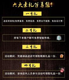新昌抖音爆料事件最新,揭秘背后真相与网络舆论风暴 第1张 新昌抖音爆料事件最新,揭秘背后真相与网络舆论风暴 第1张