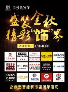 新昌抖音爆料事件最新,揭秘背后真相与网络舆论风暴 第2张 新昌抖音爆料事件最新,揭秘背后真相与网络舆论风暴 第2张