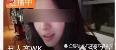 主播原神爆料围观视频,主播揭秘游戏幕后秘密,围观视频曝光神秘内容 第2张 主播原神爆料围观视频,主播揭秘游戏幕后秘密,围观视频曝光神秘内容 第2张