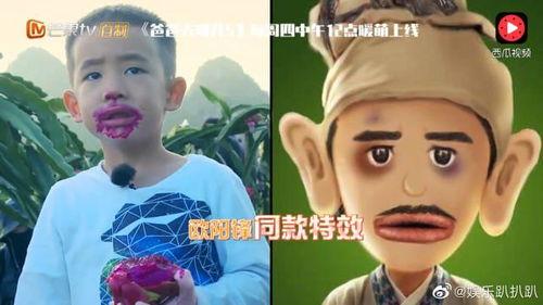 泡芙最新爆料视频大全,精彩瞬间尽收眼底 第2张 泡芙最新爆料视频大全,精彩瞬间尽收眼底 第2张