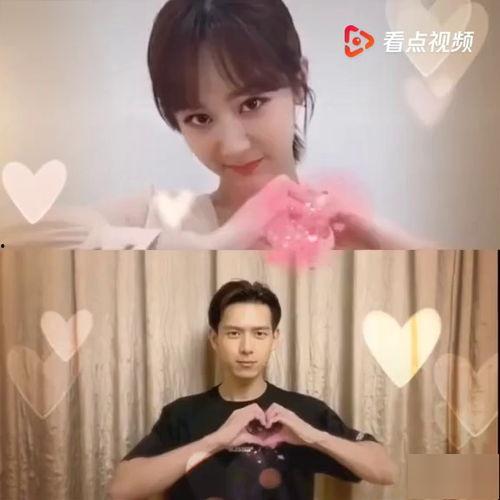 李现杨紫圈内爆料视频,揭秘娱乐圈幕后真相 第3张 李现杨紫圈内爆料视频,揭秘娱乐圈幕后真相 第3张