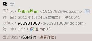 迷国语在线观看土豆网,土豆网带你畅游迷语世界 第1张 迷国语在线观看土豆网,土豆网带你畅游迷语世界 第1张