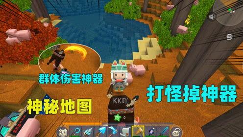 迷国语在线观看土豆网,土豆网带你畅游迷语世界 第2张 迷国语在线观看土豆网,土豆网带你畅游迷语世界 第2张