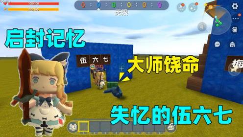 迷国语在线观看土豆网,土豆网带你畅游迷语世界 第3张 迷国语在线观看土豆网,土豆网带你畅游迷语世界 第3张