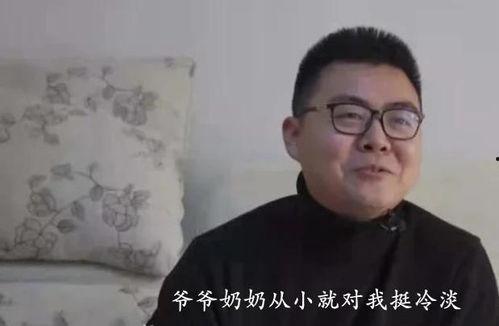 郭威事件爆料视频,揭秘背后惊人真相,视频爆料引发社会热议 第2张 郭威事件爆料视频,揭秘背后惊人真相,视频爆料引发社会热议 第2张