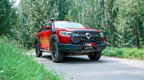 最新越野大全在线观看 第3张 最新越野大全在线观看 第3张