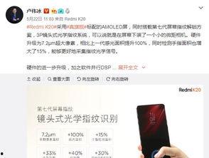 傅人传最新爆料是真的吗,傅人传最新爆料真实性揭秘 第3张 傅人传最新爆料是真的吗,傅人传最新爆料真实性揭秘 第3张