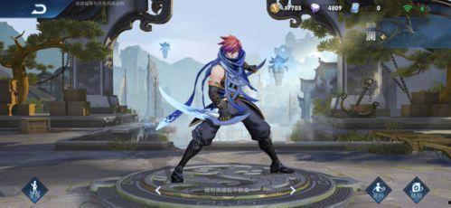 王者澜新皮肤最新爆料,神秘元素与东方美学完美融合 第1张 王者澜新皮肤最新爆料,神秘元素与东方美学完美融合 第1张