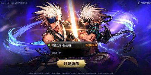 DNF服手游最新爆料,神秘职业登场,全新副本等你挑战! 第2张 DNF服手游最新爆料,神秘职业登场,全新副本等你挑战! 第2张