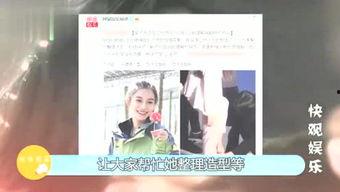 丿在线观看,在线观看,探索未知世界的奇幻之旅 第3张 丿在线观看,在线观看,探索未知世界的奇幻之旅 第3张