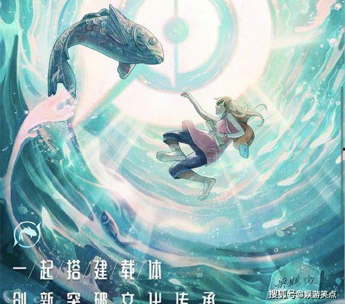 女英雄皮肤爆料视频大全,美艳与力量的完美融合 第2张 女英雄皮肤爆料视频大全,美艳与力量的完美融合 第2张