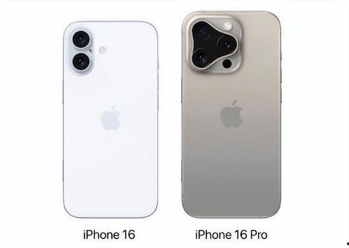 苹果16系列电池爆料最新消息,续航升级,续航能力再创新高 第3张 苹果16系列电池爆料最新消息,续航升级,续航能力再创新高 第3张