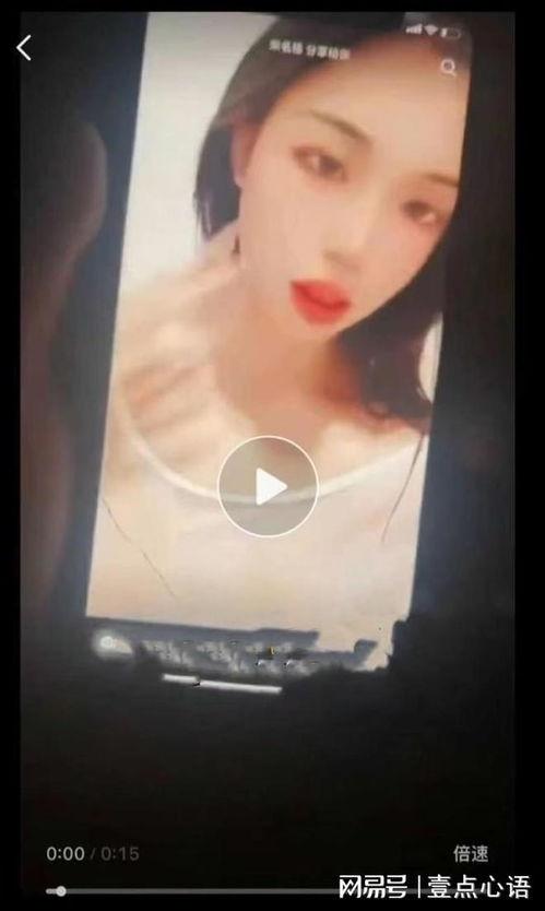 三月小雪爆料视频大全最新,揭秘娱乐圈最新热点事件 第2张 三月小雪爆料视频大全最新,揭秘娱乐圈最新热点事件 第2张