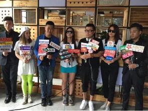 魔都最新爆料新闻直播,直播揭秘都市风云变幻 第1张 魔都最新爆料新闻直播,直播揭秘都市风云变幻 第1张