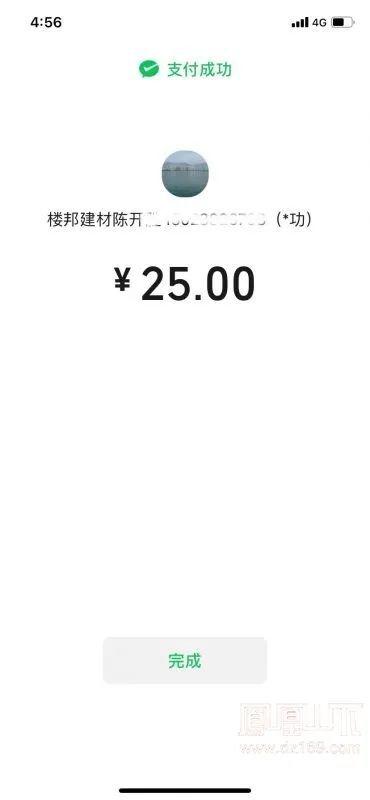 爆料视频要求怎么写 第3张 爆料视频要求怎么写 第3张