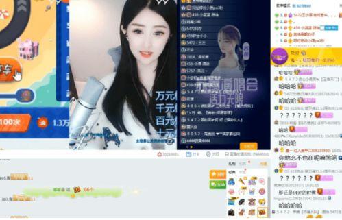 迪士尼主播爆料视频大全,揭秘幕后精彩瞬间