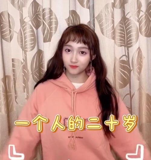 鹿晗爆料直播是真的吗视频 第3张 鹿晗爆料直播是真的吗视频 第3张