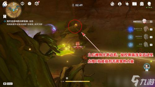 米卡最新爆料 第2张 米卡最新爆料 第2张