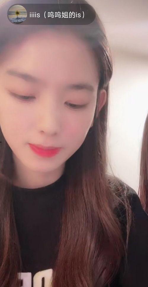 网红博主爆料美业视频大全,美业视频大全全解析  第2张