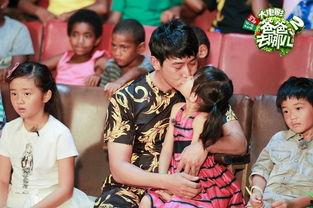 爸爸去哪儿2在线观看