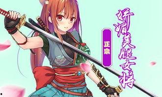 立绘最新爆料,揭开神秘角色神秘面纱