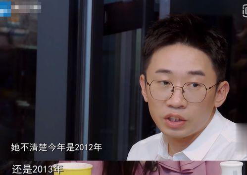 娱乐爆料杨迪是真的吗,娱乐爆料背后的真相  第2张