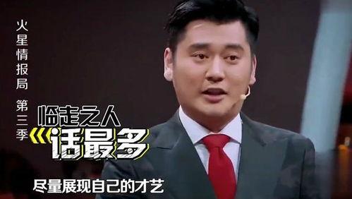 娱乐爆料杨迪是真的吗,娱乐爆料背后的真相  第3张