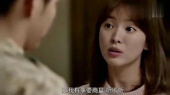 后裔在线观看,穿越时空的传奇之旅  第3张