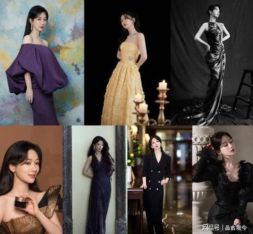 群演爆料杨紫受伤视频,真实情况引关注  第3张