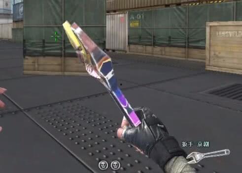 穿越最新活动爆料m4  第2张