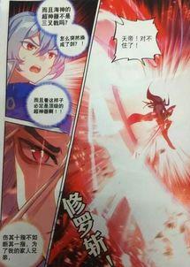 爆料唐门三哥视频,视频爆料背后的神秘故事