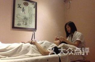 广州按摩爆料事件视频,揭秘按摩店惊人内幕  第2张