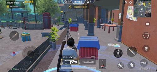 吃鸡最新玩法爆料,极限生存挑战，谁能笑到最后？  第2张