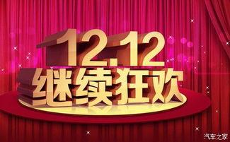 小祺君最新爆料新闻视频,最新爆料新闻视频深度解析  第3张