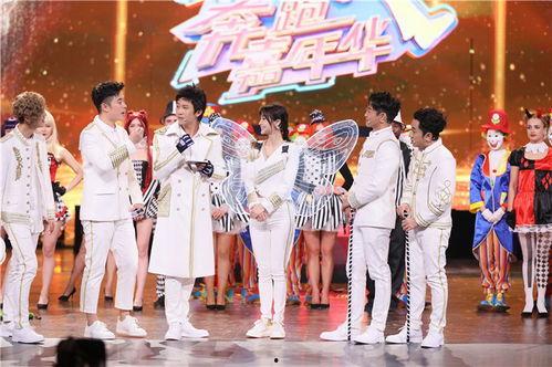 奔跑吧在线观看,在线观看不容错过的欢乐盛宴 第2张 奔跑吧在线观看,在线观看不容错过的欢乐盛宴 第2张