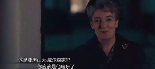 娱乐圈吃瓜王座是谁啊,揭秘幕后风云人物 第3张 娱乐圈吃瓜王座是谁啊,揭秘幕后风云人物 第3张