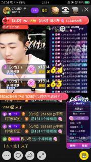 小宇爆料集锦视频完整版,揭秘幕后真相，精彩瞬间大盘点  第3张