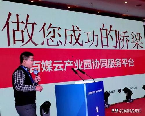 兴丽城最新爆料新闻事件,最新爆料揭示惊人真相  第1张