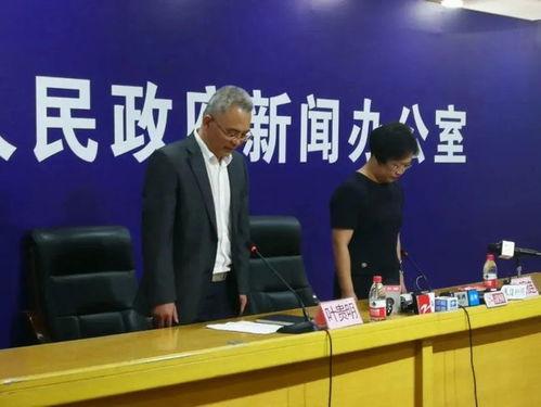 兴丽城最新爆料新闻事件,最新爆料揭示惊人真相  第3张