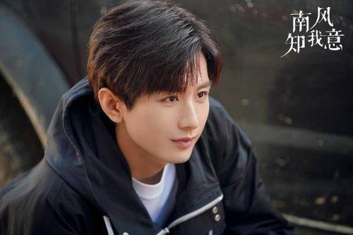 娱乐圈爆料成毅,娱乐圈爆料背后的真实人生 第3张 娱乐圈爆料成毅,娱乐圈爆料背后的真实人生 第3张