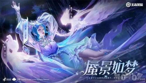 典藏貂蝉最新爆料图,绝世容颜与传奇故事 第2张 典藏貂蝉最新爆料图,绝世容颜与传奇故事 第2张