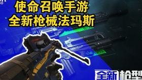 使命召唤最新转盘爆料,揭秘全新游戏内容与惊喜活动